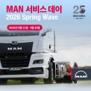 F1자동차정비센타 이미지