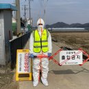 이시우농장 이미지