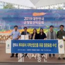 진흥산업 이미지