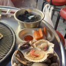 불타는조개 | 신림 야장 조개구이맛집 불타는조개구이 내돈내산 솔직후기