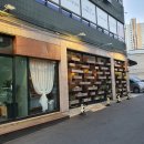 월영동275 이미지