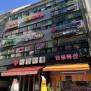 동안메디약국 이미지