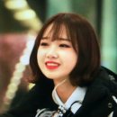 유정 이미지
