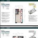 삼익마트 이미지