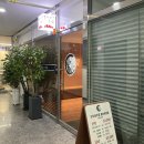 마인드휘트니스 송정골드점 | 울산 북구 초밥 오마카세 오사이초밥 울산송정점 디너코스후기 또또또또갈집