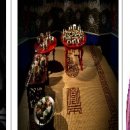 약용식물과 건강약선 이미지