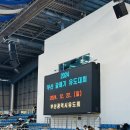 동아대 유도클럽 이미지