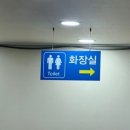 토담한식뷔페 이미지