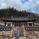 스테이영양둘째 이미지