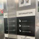 상인그린힐스 골프랜드 이미지