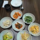 해수니보쌈