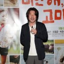 혜원동물병원 이미지