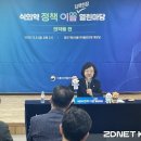 나젤코리아 이미지