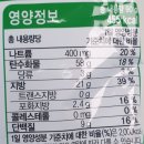 디에이치 팜푸드