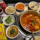종로계림닭도리탕원조 이미지