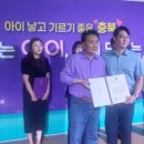 충주별산부인과의원 이미지