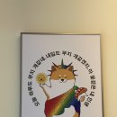 올리브영 화정로데오점 이미지