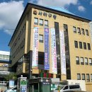 괴정2동-9 이미지