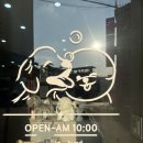 할로훈트 이미지