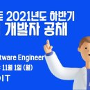 메디트라 이미지