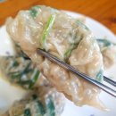 엄마손만두 | 일산 만두 맛집 추천 얇은피 속꽉찬 수제만두 울엄마손만두