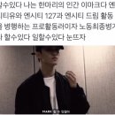 몽마르뜨브런치