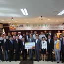 으뜸안과의원 이미지