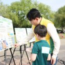 서부자원 이미지