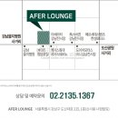 더청담공인중개사사무소 이미지
