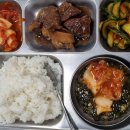 안나의집