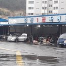 전진자동차정비공업사 이미지