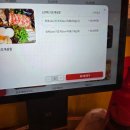 오군포차 | 수완지구횟집 맛있는 오군포차 방문 후기