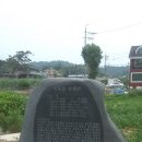 송기문 | 가보자 ! 미호서원 옛터