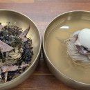 금야면옥 티스토리