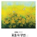 근대역사박물관 이미지