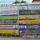 온누리종합광고