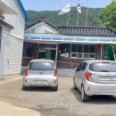 노온경로당 이미지