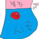 그린이용원 이미지