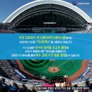 산업혁명