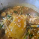 산마루가든 이미지