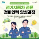 대상자동차정비 이미지