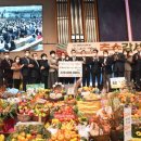 신길사