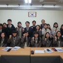 동탄고교 이미지