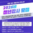 청소년수련관 강의실 이미지