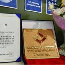 일사천리시스템주식회사