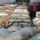 화원미곡종합처리장 이미지