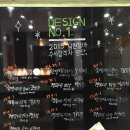 지혜창조미술학원