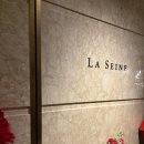 라세느 | 부산호텔뷔페 ‘롯데호텔부산라세느’ 뷔페후기