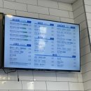 벌크커피신가점