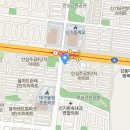 소프트기타교습소